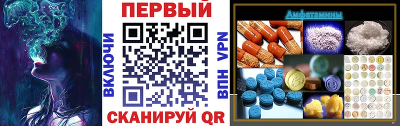 АМФ 98% Пикалёво