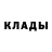Alpha PVP крисы CK Ayna Gadjieva