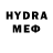 Меф VHQ Sh1nyPants Gaming