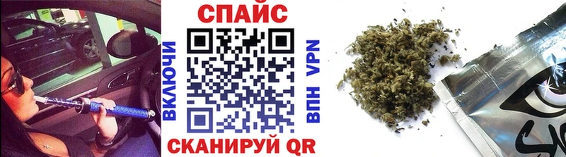 БУТИРАТ бутик  omg онион  Пикалёво 