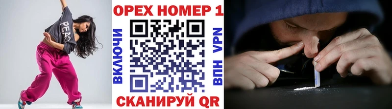 omg ССЫЛКА  Пикалёво  КОКАИН 98%  что такое  