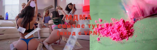 кокаин перу Алексин
