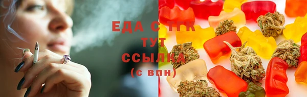 синтетический гашиш Алзамай