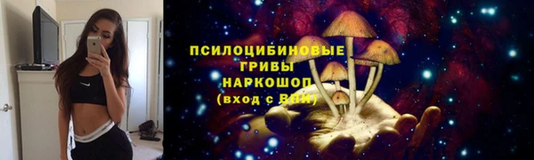 синтетический гашиш Алзамай