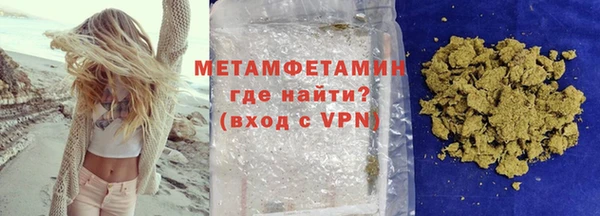 крисы Зерноград