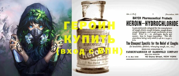 ешки Киреевск