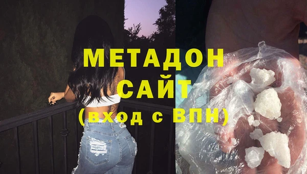 кокаин перу Алексин