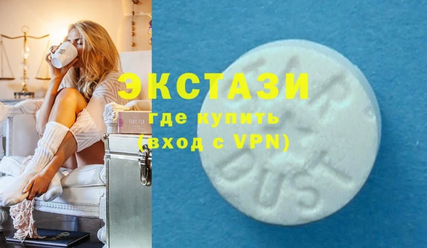 кокаин перу Алексин