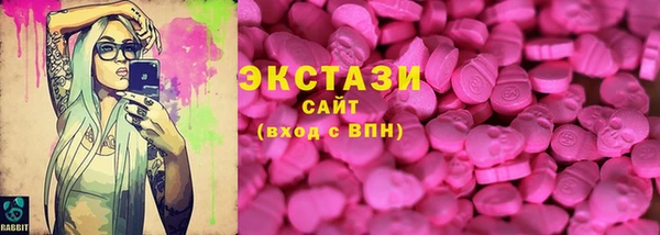 кокаин перу Алексин