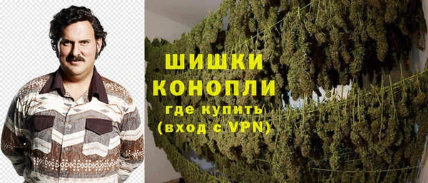 кокаин перу Алексин