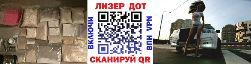 Лсд 25 экстази ecstasy  где купить наркоту  Пикалёво 