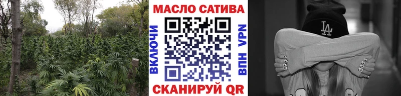 где найти   Пикалёво  ТГК вейп с тгк 