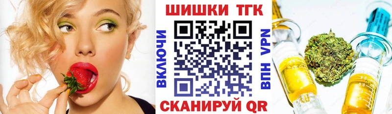наркотики  MEGA ссылки  Канабис Bruce Banner  Пикалёво 